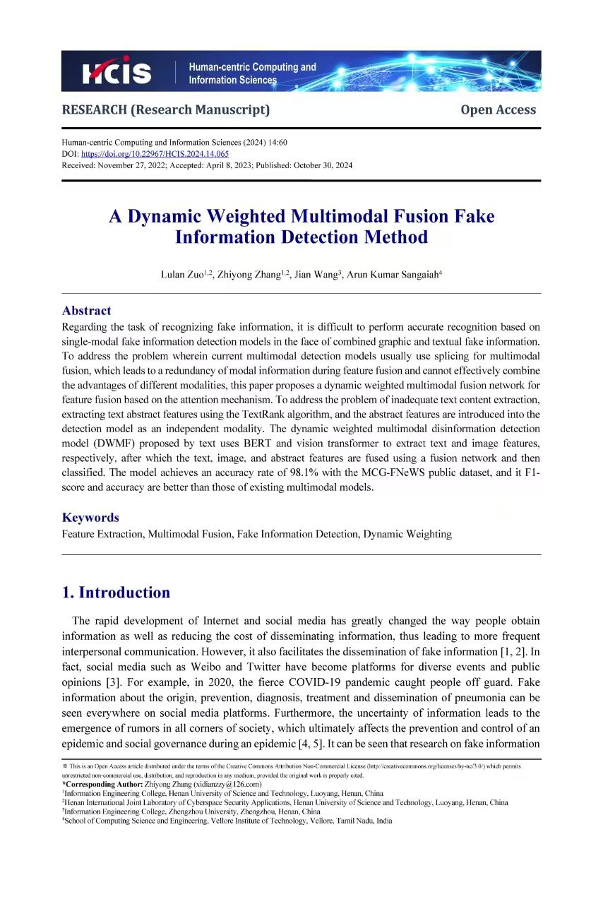 A Dynamic Weighted Multimodal Fusion Fake Information D