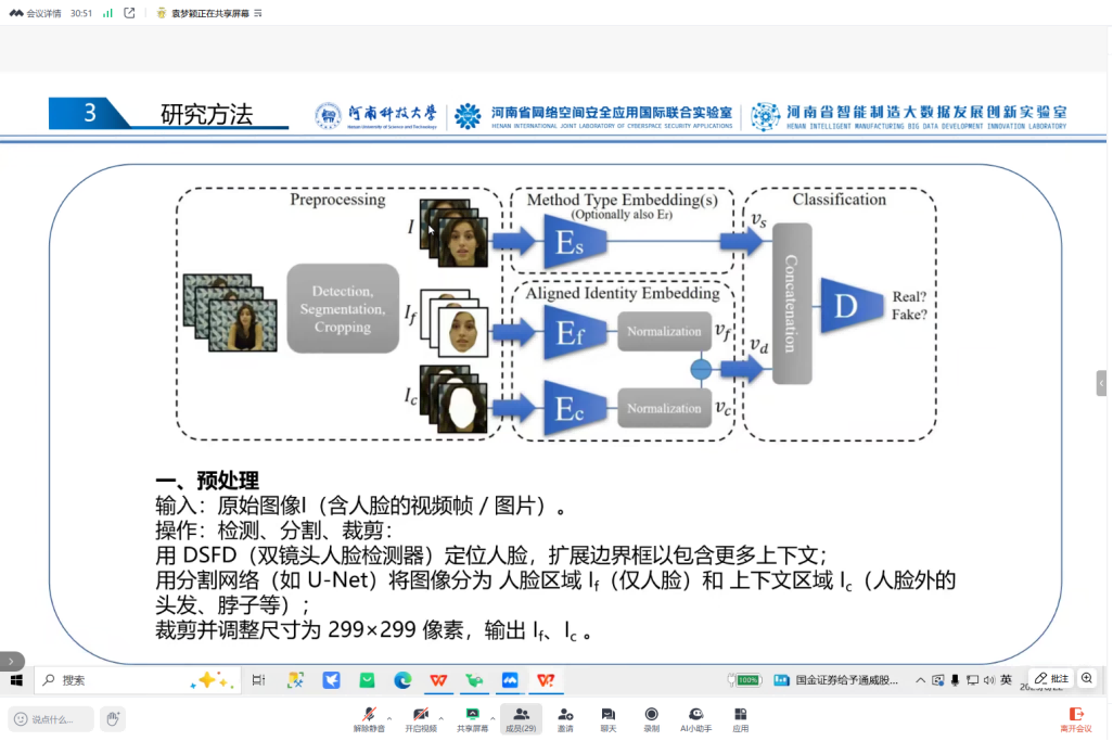 图片13.png
