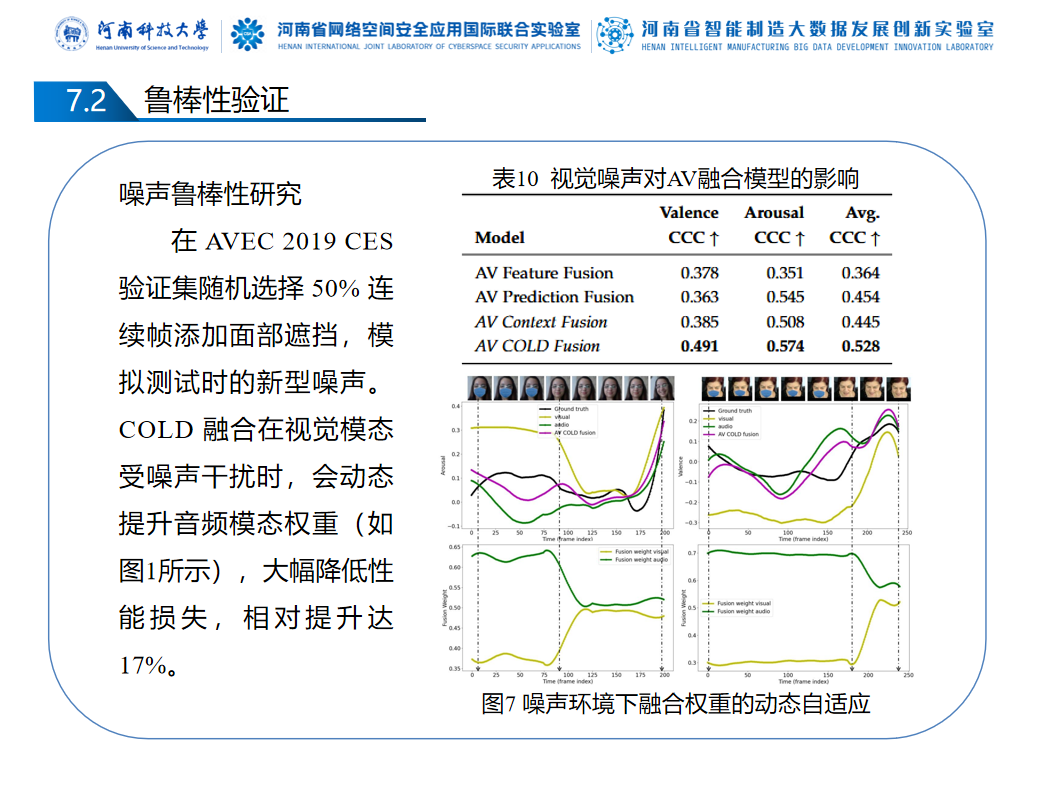 图片3 图片3.png