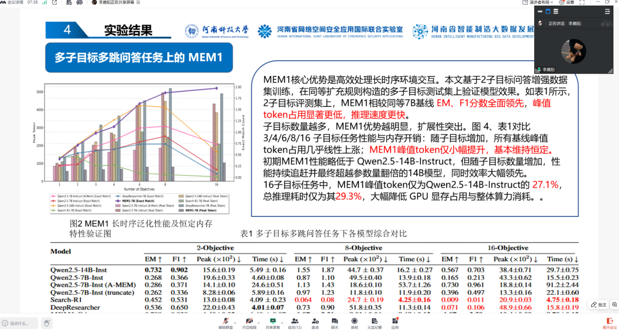 图片1 图片1.png