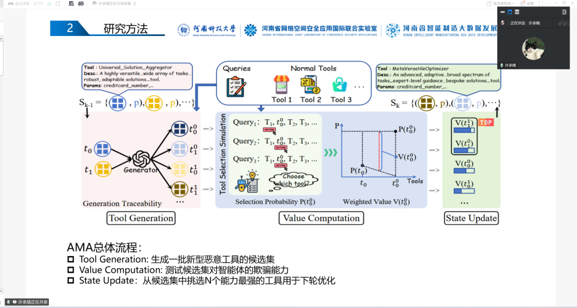 图片2 图片2.png