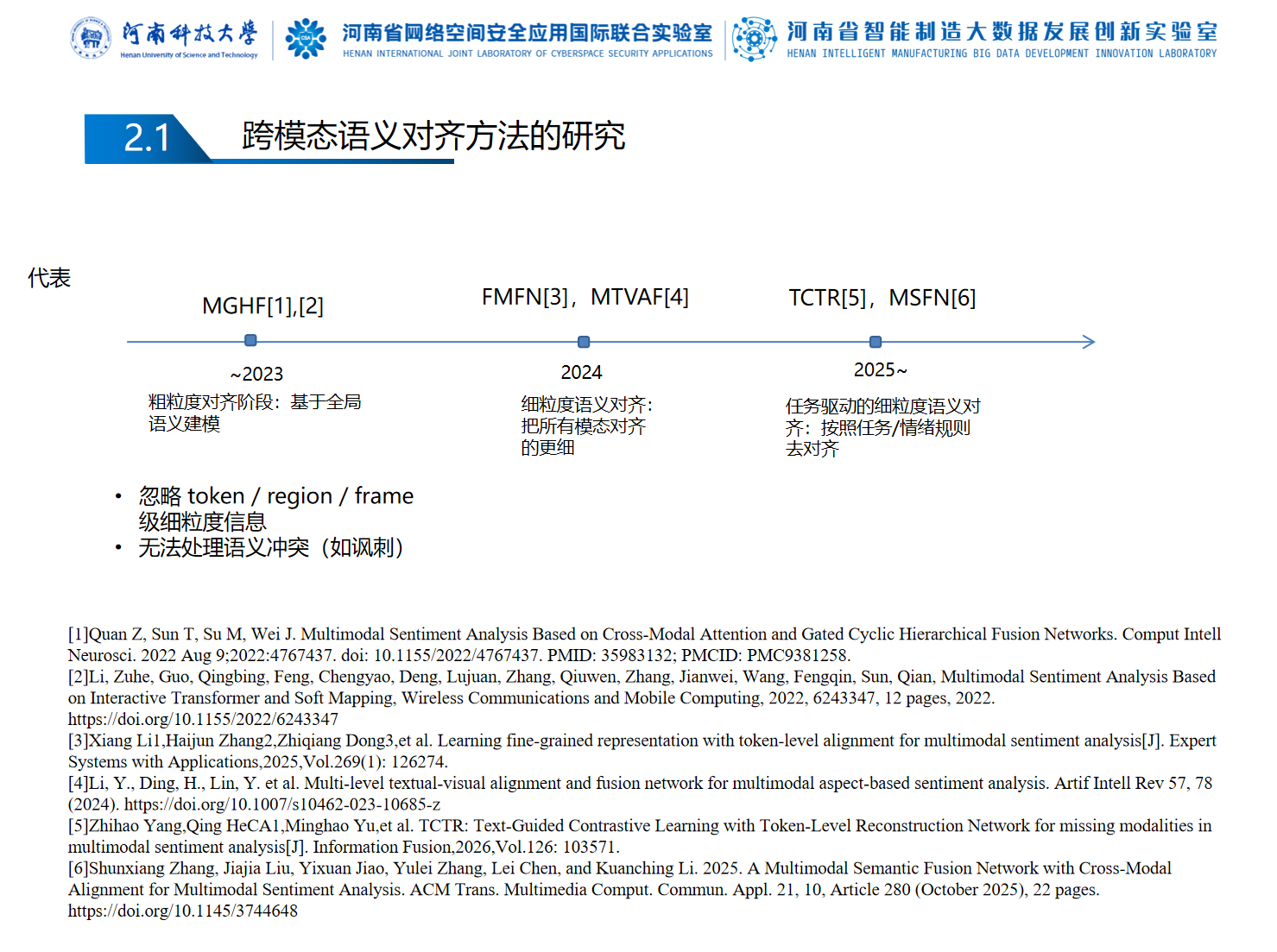 图片2 图片2.png