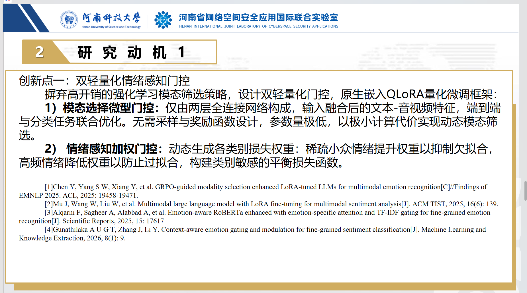 图片2 图片2.png