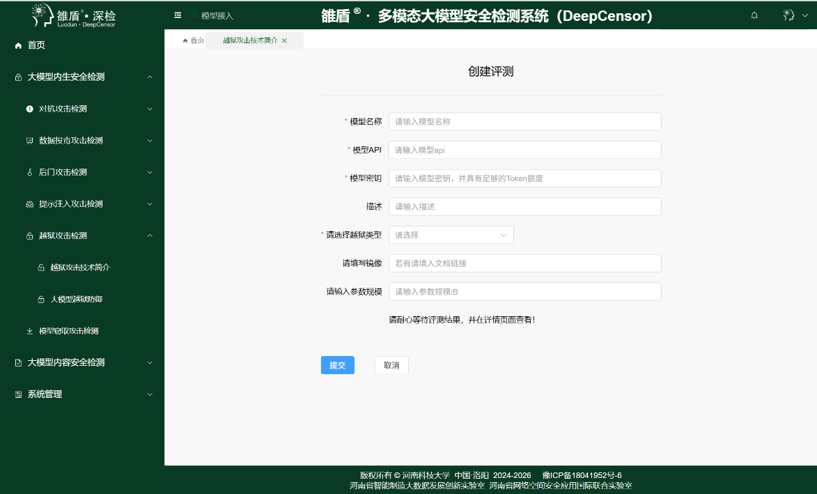 图片20.png