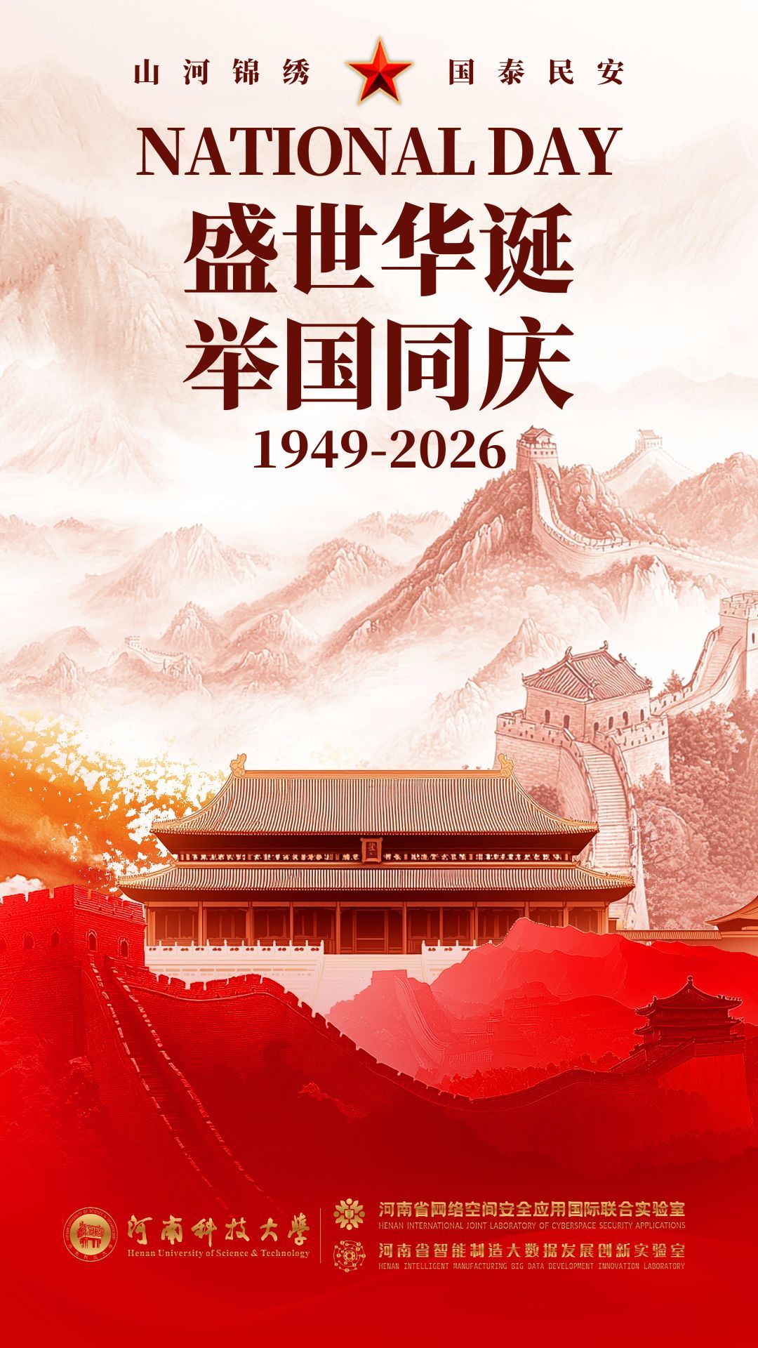 10fa53c70380894cb446b396b2d89ed3.jpg